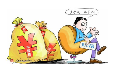 2018中国最赚钱公司 利润多阿里巴巴近5倍，却没有具体产品