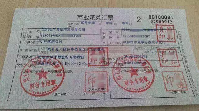 承兑汇票:让钣金没有好做的生意